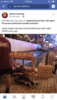 10A6A481-D0A2-4997-AA6B-C1031A7CC9B1.png