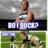 HulkHawkins