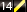 Richmond Tigers - 2014 Player Sponsor